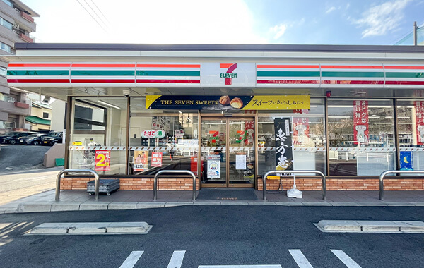 セブン-イレブン 名古屋上社4丁目店