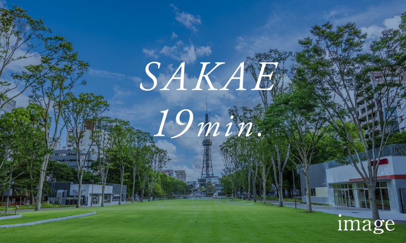 SAKAE 19min.