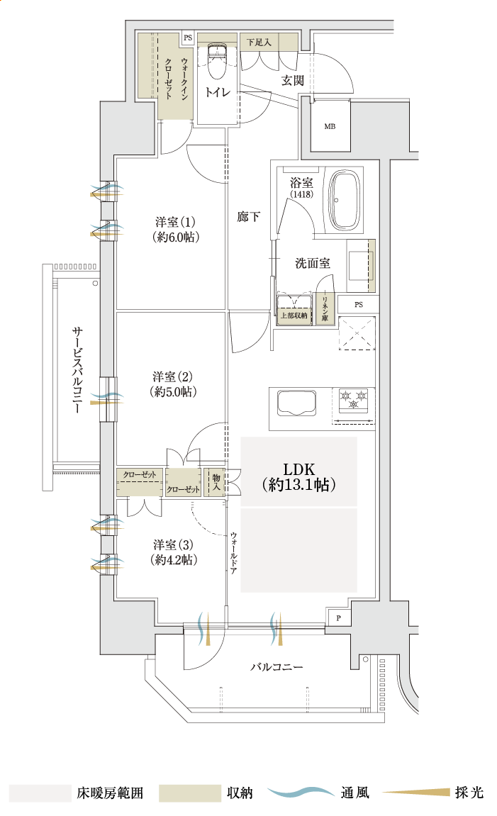 名古屋市名東区上社の新築分譲マンション「ユニロイヤル名東上社駅前」Aタイプ間取り3LDK