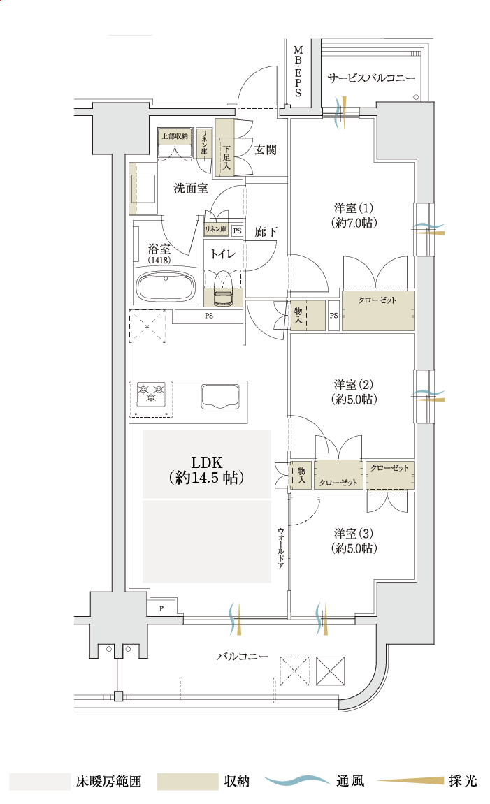 名古屋市名東区上社の新築分譲マンション「ユニロイヤル名東上社駅前」Cタイプ間取り3LDK